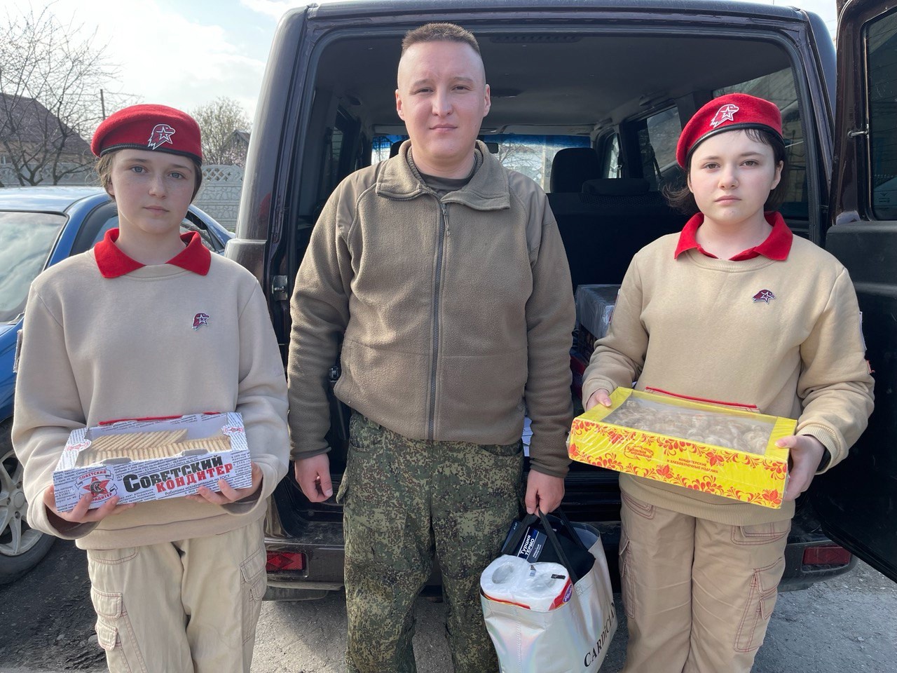 Гуманитарной помощи для военнослужащих..