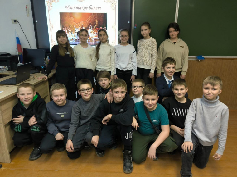 7 февраля - Всемирный день балета.