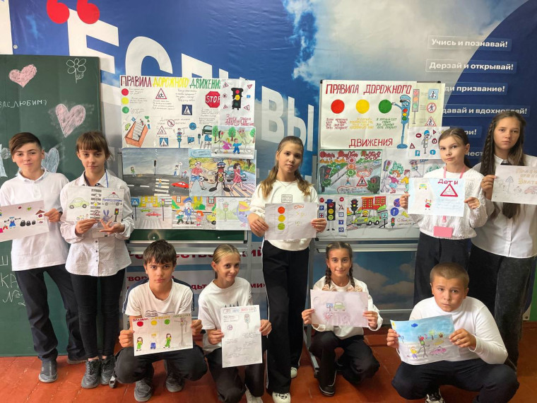 Безопасность и профилактика (ДДТТ) детского дорожно-транспортного травматизма..