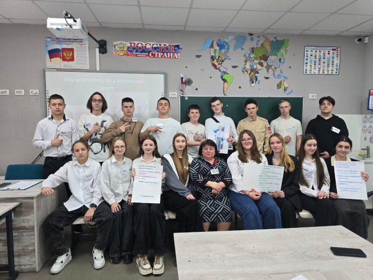 "Учитель года – 2025".