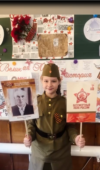 Помним, славим, чтим!!!.