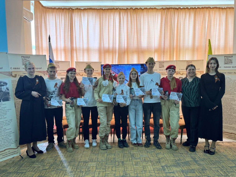 "Дорога Победы"..