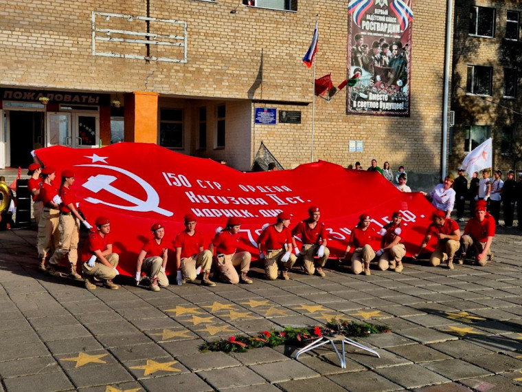 Торжественная линейка, посвящённая Дню Победы!.